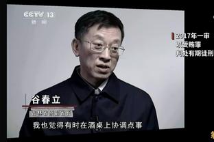 罗马诺：派斯已经来到伦敦，本周将跟随切尔西一起训练